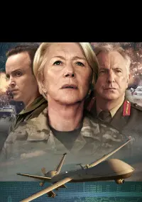 Poster to the movie "Eye in the Sky" #245027