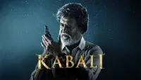 Backdrop to the movie "Kabali" #534991