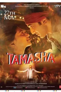 Poster to the movie "Tamasha" #383476