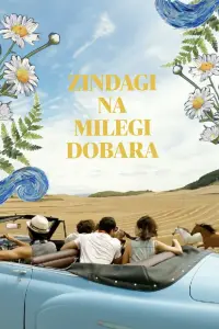 Poster to the movie "Zindagi Na Milegi Dobara" #694311