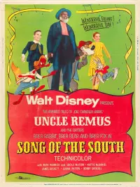 Poster to the movie "Song of the South" #142926