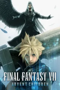 Poster to the movie "Final Fantasy VII: Advent Children" #107534