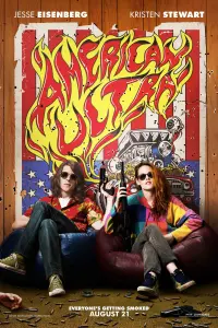 Poster to the movie "American Ultra" #81052