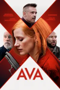 Poster to the movie "Ava" #319017