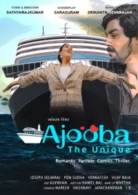 Ajooba - The Unique