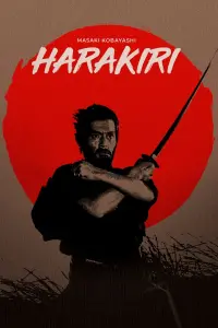 Poster to the movie "Harakiri" #550630