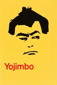 Poster to the movie "Yojimbo" #113953