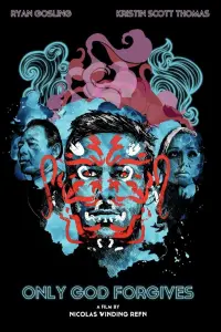 Poster to the movie "Only God Forgives" #378999