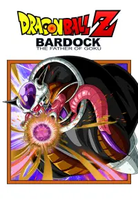 Poster to the movie "Dragon Ball Z: Bardock - The Father of Goku" #29245