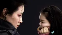 Backdrop to the movie "Lady Vengeance" #571132