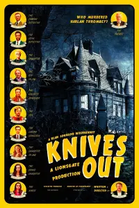 Poster to the movie "Knives Out" #29169