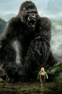 Poster to the movie "King Kong" #256320