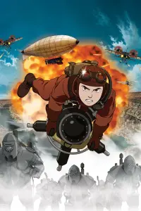 Poster to the movie "Steamboy" #257260