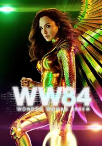 Poster to the movie "Wonder Woman 1984" #27746