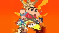 Backdrop to the movie "Crayon Shin-chan: Invoke a Storm! The Kasukabe Boys of the Evening Sun" #483851