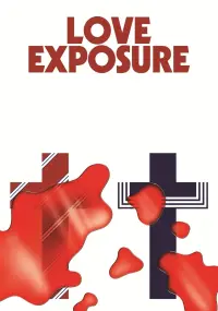 Poster to the movie "Love Exposure" #179890