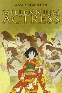 Poster to the movie "Millennium Actress" #103854