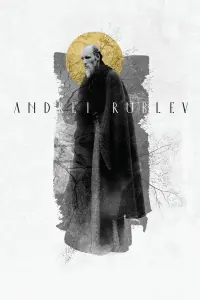 Poster to the movie "Andrei Rublev" #146341