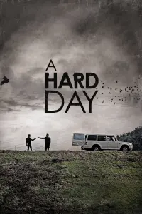 Poster to the movie "A Hard Day" #115480