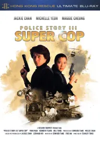 Poster to the movie "Police Story 3: Super Cop" #108540