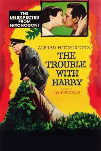 Poster to the movie "The Trouble with Harry" #153279