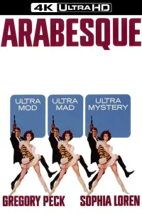 Poster to the movie "Arabesque" #619745