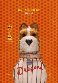 Poster to the movie "Isle of Dogs" #184674