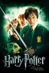 Poster to the movie "Harry Potter and the Chamber of Secrets" #7044