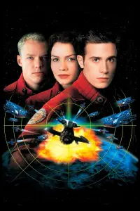 Poster to the movie "Wing Commander" #575499