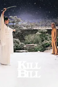 Poster to the movie "Kill Bill: Vol. 1" #43868