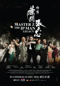 Poster to the movie "Master Z: Ip Man Legacy" #90606