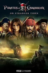 Poster to the movie "Pirates of the Caribbean: On Stranger Tides" #14542