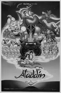 Poster to the movie "Aladdin" #203512