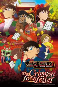 Poster to the movie "Case Closed: The Crimson Love Letter" #341653