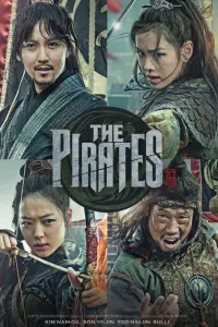 Poster to the movie "The Pirates" #340240