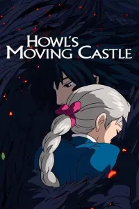 Poster to the movie "Howl