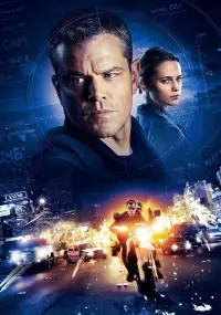 Poster to the movie "Jason Bourne" #316414