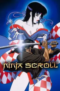 Poster to the movie "Ninja Scroll" #188075