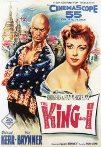 Poster to the movie "The King and I" #242306