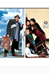 Poster to the movie "Uncle Buck" #445522