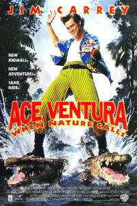 Poster to the movie "Ace Ventura: When Nature Calls" #70806