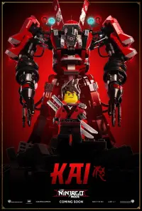 Poster to the movie "The Lego Ninjago Movie" #56417