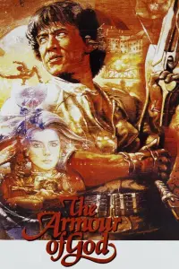 Poster to the movie "Armour of God" #82546