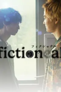 Poster to the movie "Fictional" #592120