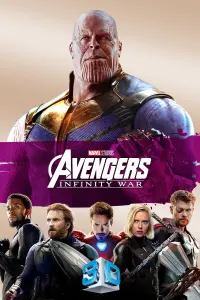 Poster to the movie "Avengers: Infinity War" #4141