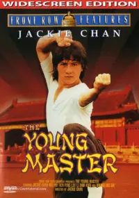 Poster to the movie "The Young Master" #106158