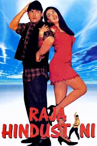 Poster to the movie "Raja Hindustani" #496812