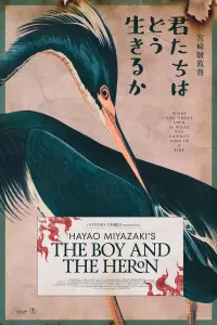 Poster to the movie "The Boy and the Heron" #596295