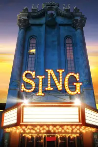 Poster to the movie "Sing" #32414