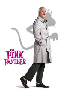 Poster to the movie "The Pink Panther" #99811